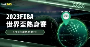 内部独家,利物浦高层,盛赞,大赢家体育首页,即时比分,比分直播,足球比分直播,大赢家官网