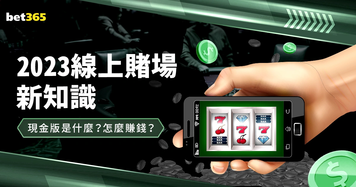 库里缺席,勇士败北老,巴特勒,大赢家体育首页,即时比分,比分直播,足球比分直播,大赢家官网