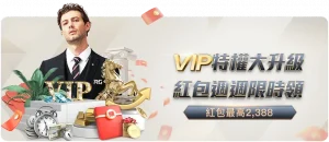 震撼,三大教头齐,离职,大赢家体育首页,即时比分,比分直播,足球比分直播,大赢家官网
