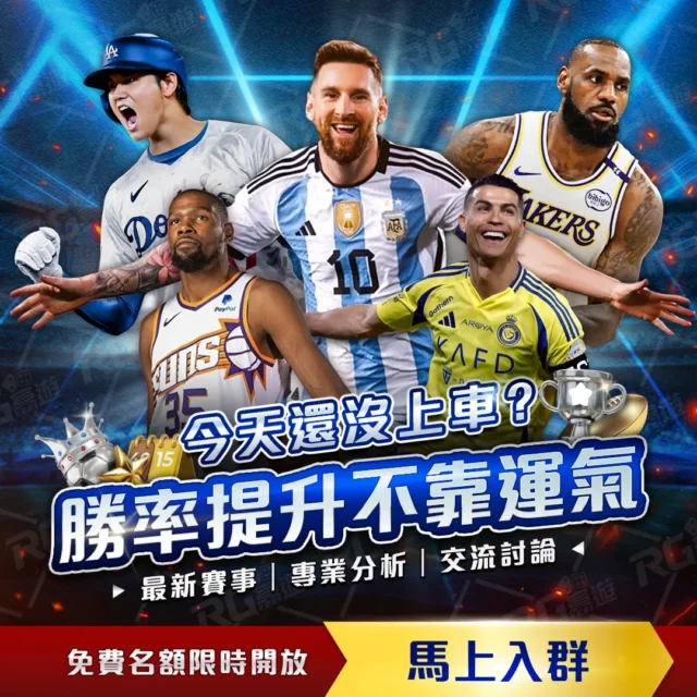 哈萨克少年,绣针龙艺双,跨界传奇故,大赢家体育首页,即时比分,比分直播,足球比分直播,大赢家官网