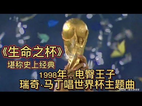 错失良机,姆巴佩禁区,内近角射门,大赢家体育首页,即时比分,比分直播,足球比分直播,大赢家官网