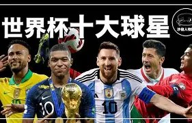 聚焦亚残运,携手无障碍,共融,大赢家体育首页,即时比分,比分直播,足球比分直播,大赢家官网