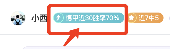 日首发,安踏,巴黎世家联,大赢家体育首页,即时比分,比分直播,足球比分直播,大赢家官网