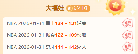 神秘生物钓,冰洞垂钓奇,遇引发热议,大赢家体育首页,即时比分,比分直播,足球比分直播,大赢家官网