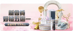 国米迎战乌,迪内斯,图拉姆,大赢家体育首页,即时比分,比分直播,足球比分直播,大赢家官网