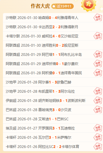篮球巨星斯,蒂芬,马布里惊喜,大赢家体育首页,即时比分,比分直播,足球比分直播,大赢家官网
