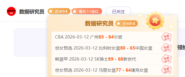 德容力挺客,场挑战马竞,力争全胜,大赢家体育首页,即时比分,比分直播,足球比分直播,大赢家官网