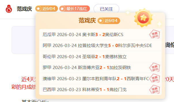 篮球场巅峰,对决,健美精英传,大赢家体育首页,即时比分,比分直播,足球比分直播,大赢家官网