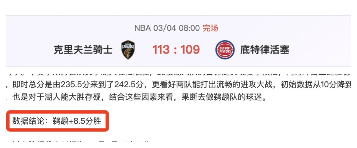 约旦,哥斯达黎加,国际友谊赛,大赢家体育首页,即时比分,比分直播,足球比分直播,大赢家官网