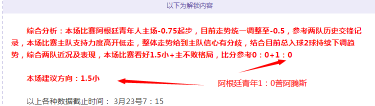 巴西队训练,基地突遭未,知无人机闯,大赢家体育首页,即时比分,比分直播,足球比分直播,大赢家官网