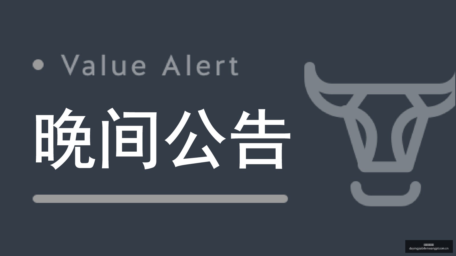 热门游戏销,量攀升,玩家热情高,大赢家体育首页,即时比分,比分直播,足球比分直播,大赢家官网