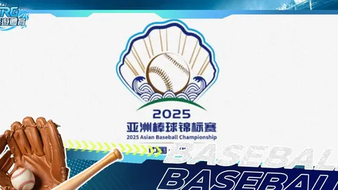 拜仁本赛季德甲首败已揭晓
