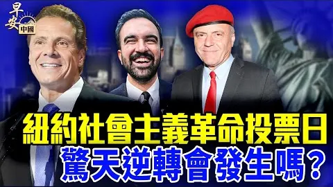 歐冠小組賽積分榜：巴黎聖日耳曼領先，拜仁慕尼黑緊隨其后