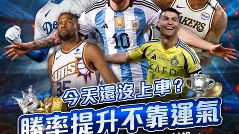 哈萨克少年绣针龙艺双绝——跨界传奇故事新华网