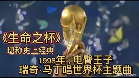 “错失良机！姆巴佩禁区内近角射门遭扑救”