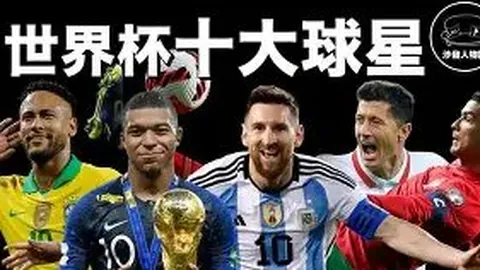“聚焦亚残运会：携手无障碍共融，共绘中国梦——中国新闻网邀您一同见证”