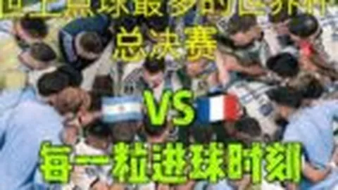 2025春节票房再攀新高，突破50亿大关！