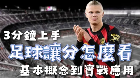 NBA史上最年轻2亿先生赛季落幕，西蒙斯坚毅程度难望其项背