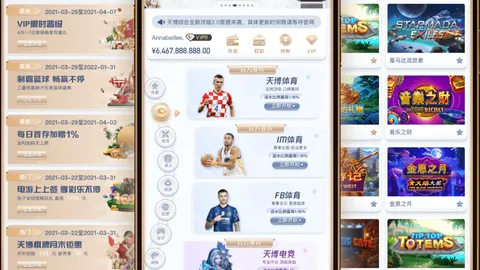雷霆强势逆袭，掘金连败终止！西部霸主地位暂稳，雷霆以33胜16负领跑西部第二阵营！