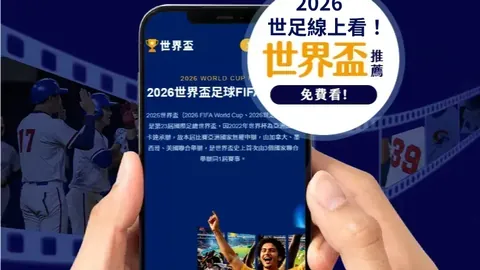 独行侠大赚一笔！戴维斯交易后续：东契奇交易回报盘点，惊喜连连！