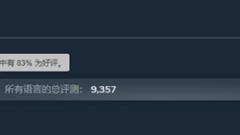 26037期七乐彩下期预测及专家质合分析